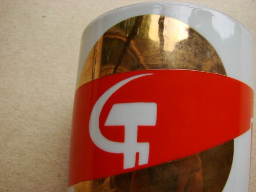 Ukrainian Soviet USSR Vase Cup porcelain Agitation Avant-garde Suprematism rare - Picture 7 of 10