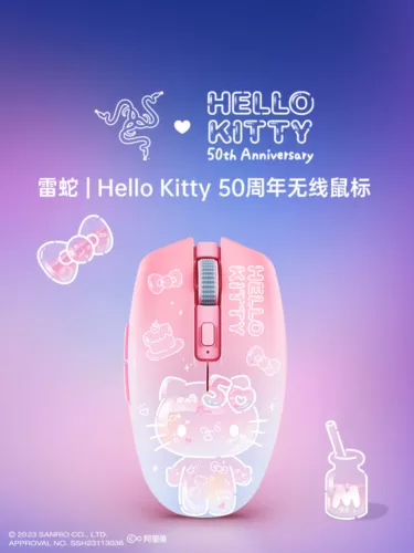 Razer x Sanrio Characters Hello Kitty² Orochi V2 Wireless BT Mouse - Picture 1 of 5