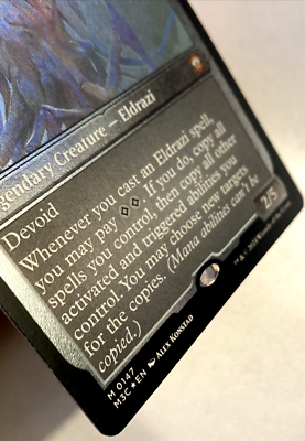 MTG Ulalek, Fused Atrocity THICK CARD DISPLAY COMMANDER FOIL M3C