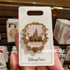 Disney Pin 2019 Castle Shanghai Disneyland exclusive authentic