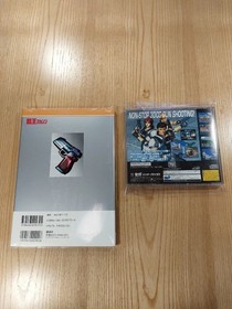 [G0001] SS irtua Cop 2 Strategy Set (Sega Saturn irtua Cop Sora to Suzu)