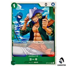 Yorki C OP15-034 Aventura en la Isla KAMI s UNA PIEZA Japonés