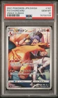 【PSA10】Pokemon Card Japanese Charizard CHR 187/184 S8b Vmax Climax Full Art.