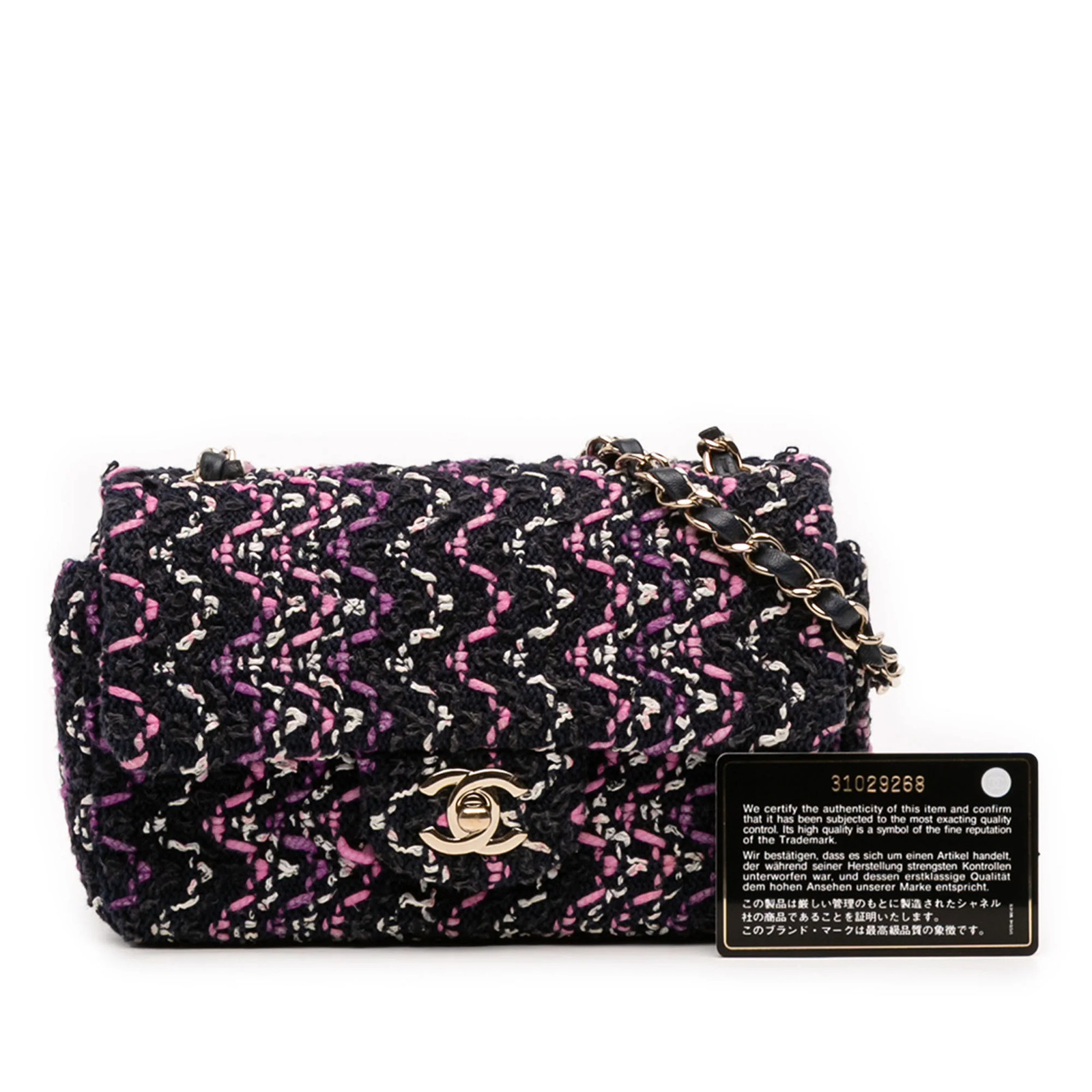 Chanel Mini Rectangular Classic Multicolor Cotton… - image 12