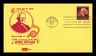 DR JIM STAMPS US COVER GEORGE EASTMAN CENTENNIAL FIRST DAY ISSUE KOLOR KOVER