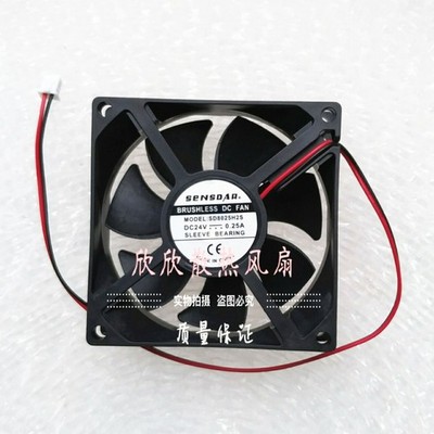 1PC SENSDAR SD8025H2S 24V 0.25A 8CM 2-wire inverter small cooling fan  *tm