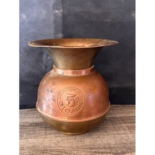 Vintage Copper Cigar Advertising Jar 5 Cent Cigars All Famous Havana