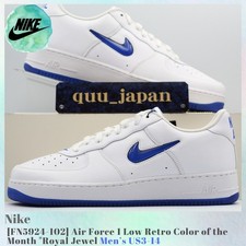 Nike Air Force 1 Low Color of the Month - White Royal Blue for