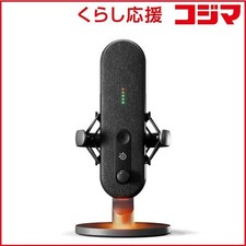 SteelSeries Alias Gaming Microphone USB Condenser Unused New