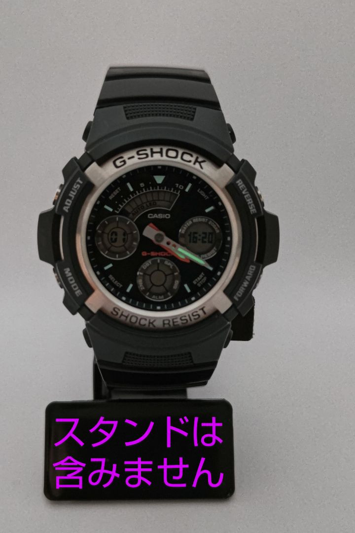 G-Shock Aw-590 4778 Analog Quartz Men Casio: Campaign Item
