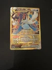 Carte Pokémon Clamiral de Hisui VSTAR GOLD 209/189 EB10 Astres Radieux FR