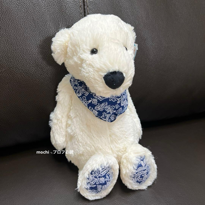 Jellycat Singapore Airlines Kris Junior Polar Bear Plush Limited