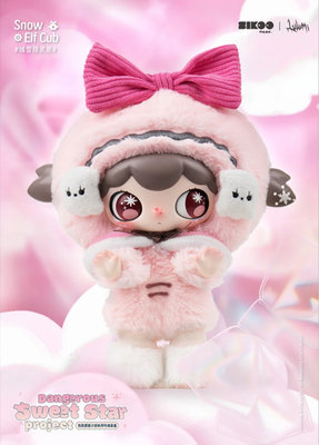 Lulumi Dangerous Sweet Star Project Series Plush Blind Box