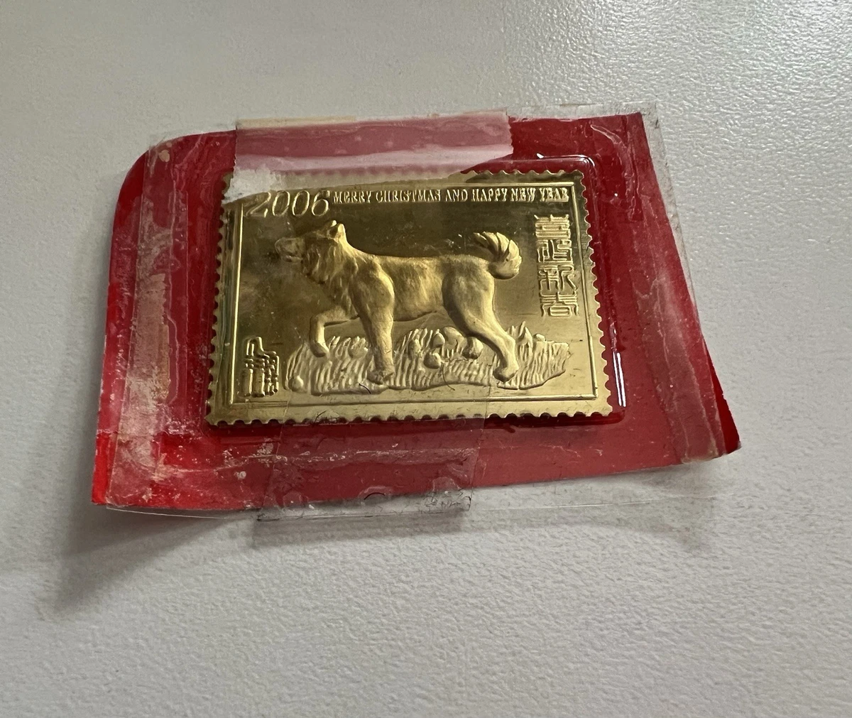Gold Chinese Stamps for sale | eBay