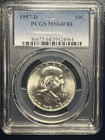 1957-D Franklin Half Dollar PCGS MS64 FBL Blast White 50c