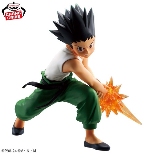 Figura HUNTER×HUNTER GON=FREECSS VIBRATION STARS II BANPRESTO Premio Sin Abrir - Imagen 3 de 10