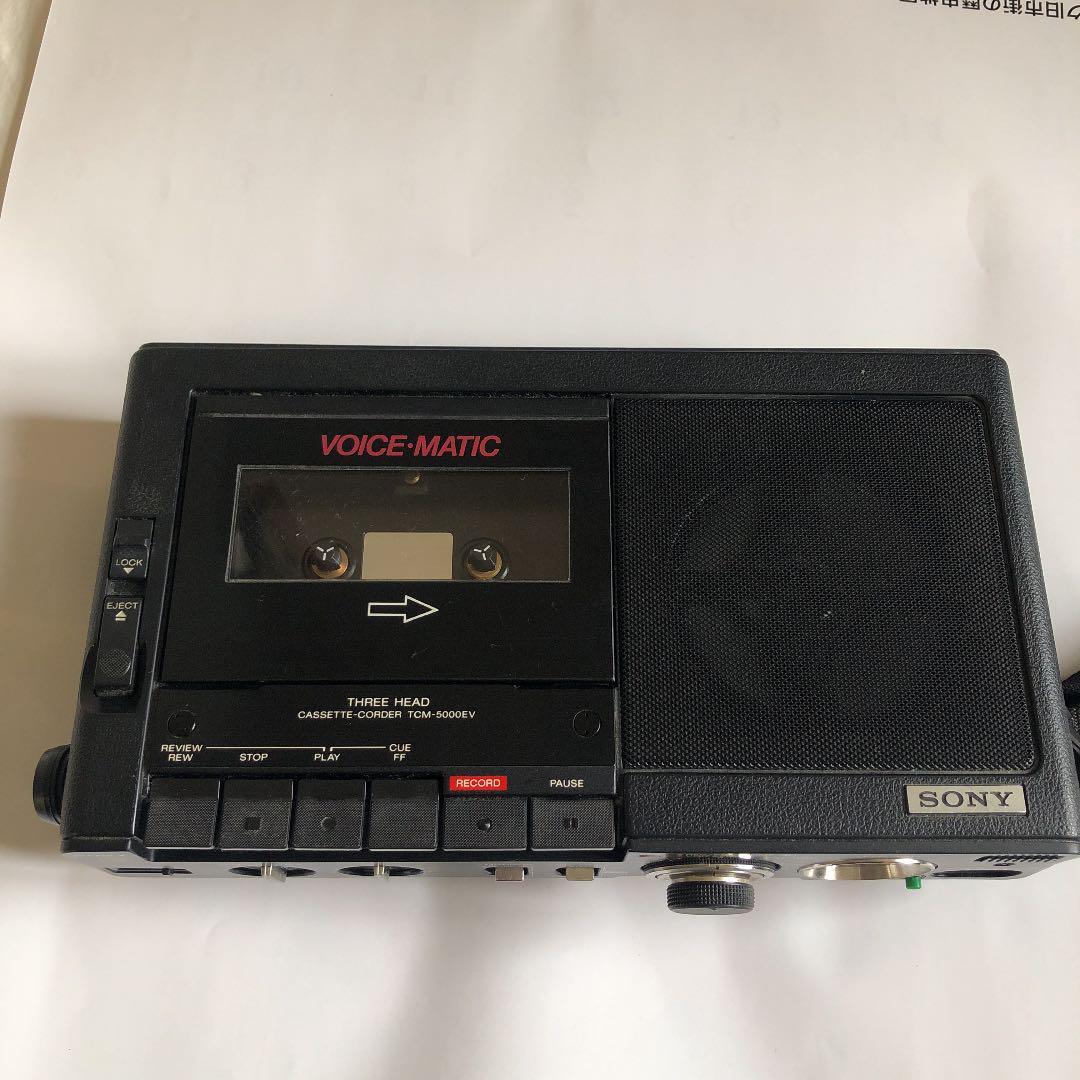 Sony TCM-5000EV Black Professional Cassette Recorder Sony TCM-5000EV Black Professional Cassette Recorder