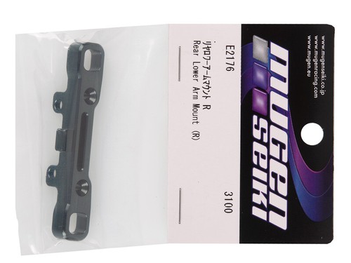 Mugen Hinterachsführung für Querlenker unten MBX 8R | E2176 - Bild 3 von 3
