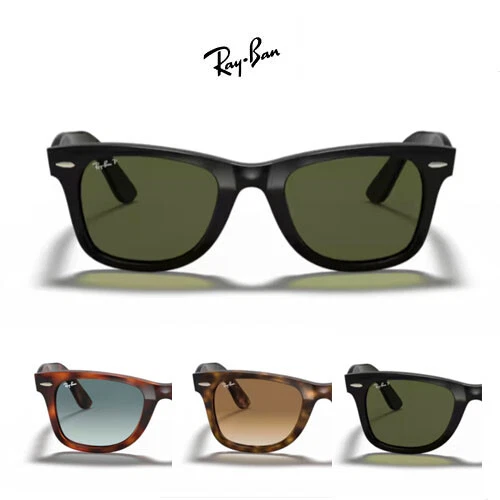 Lenti Di Ricambio Sunglass Fix Per Electric Bullitt – Larghezza 69 Mm – Protezione UV 100%