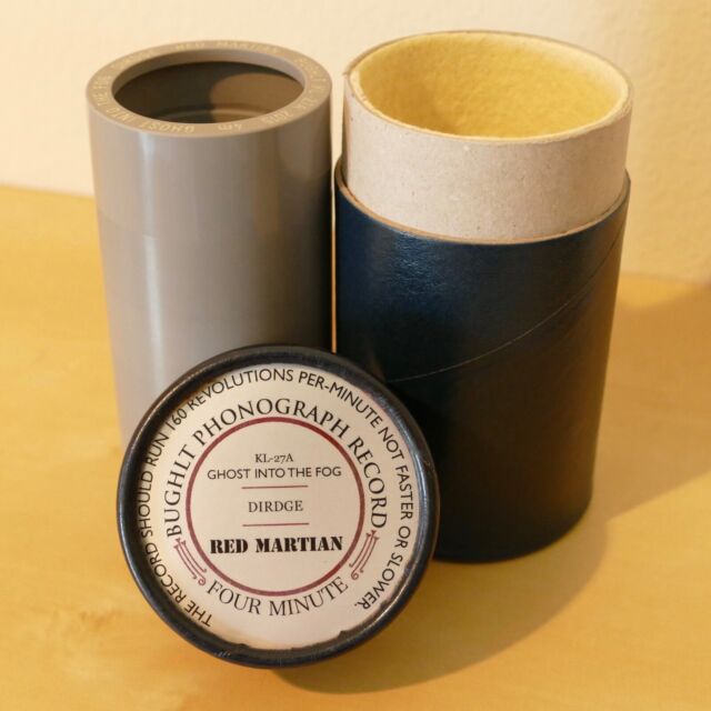 NEW 4m Edison Wax Cylinder Record on colored vinyl resin guitar and voice NEW 4m Edison Wax Cylinder Record on colored vinyl resin guitar and voice