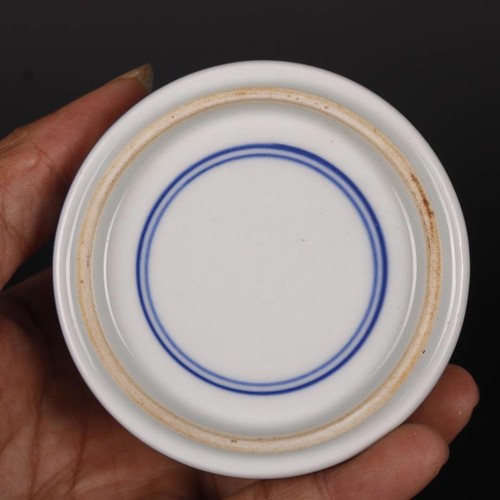 Chinese Blue and White Porcelain Qing Qianlong Red Lotus Ink Box Rouge Box 3.0" - Picture 7 of 7