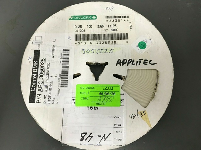 332 smd резистор