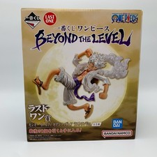 ICHIBAN KUJI ONE PIECE BEYOND THE LEVEL LAST ONE MONKEY D LUFFY GEAR 5 FIGURE
