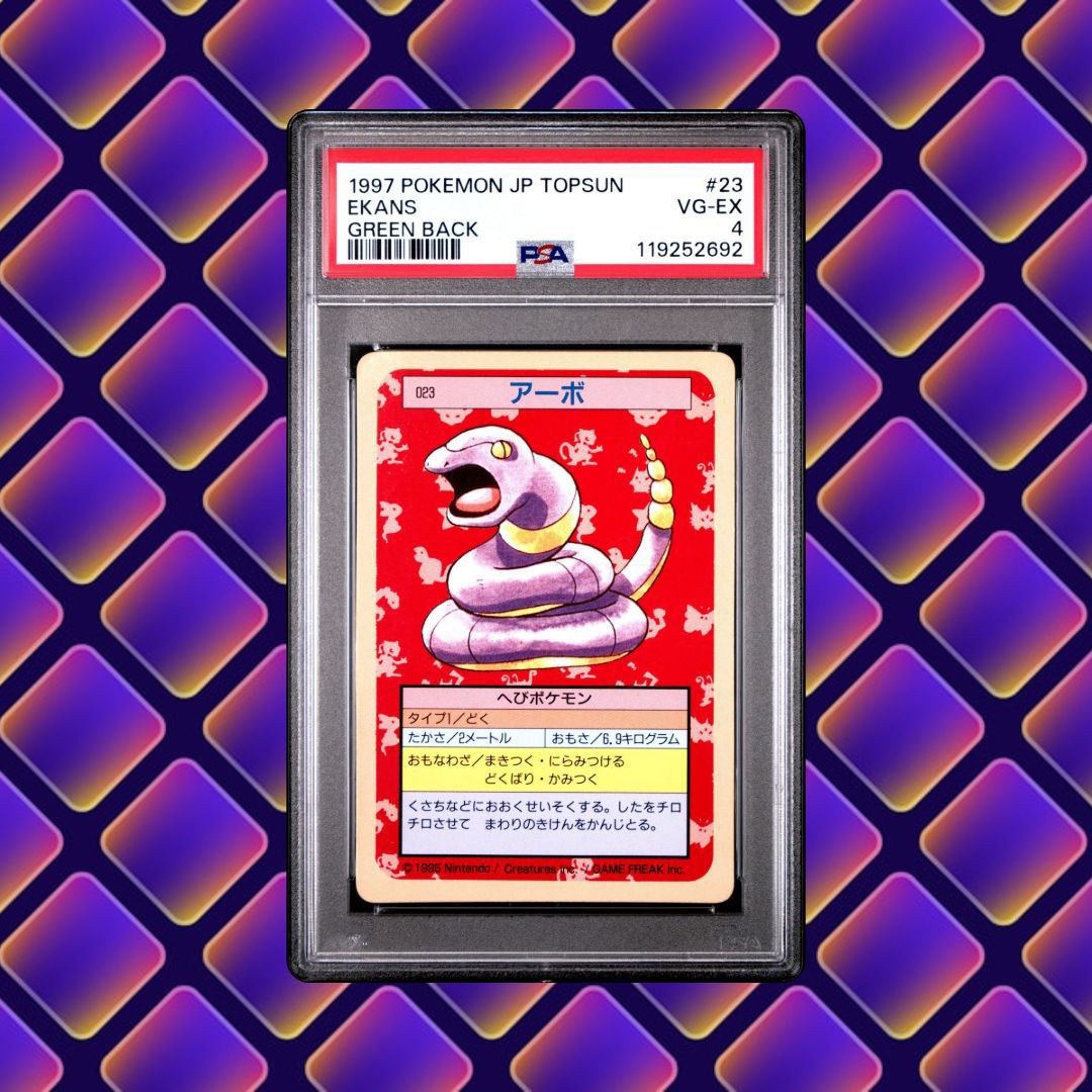 1997 Pokemon topsun Ekans #23 Japanese PSA 4 green back