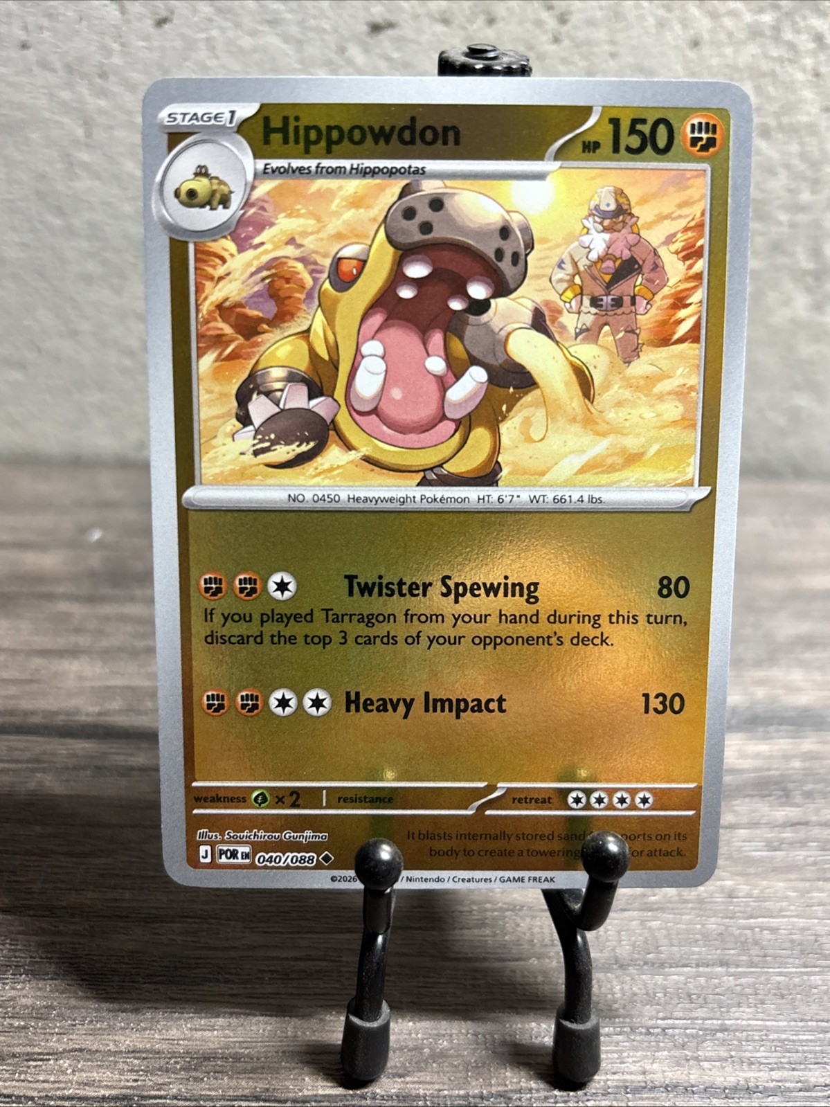 Hippowdon 040/088 Me03: Perfect Order Reverse Holo Uncommon-Fast Shipping-NM!