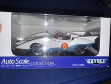 KYOSHO Mini-z Body THE MACH GoGoGo SKYNET Auto Scale COLLECTION