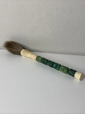 Vintage Chinese Carved Jade Faces Totem Calligraphy Brush 12"