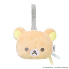 Rilakkuma Baby Fluffy Toy for Two/Beige TYRIL00322