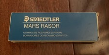 STAEDTLER MARS RASOR  Eraser Refills Box of 12 UNUSED NOS No. 527-35 Germany