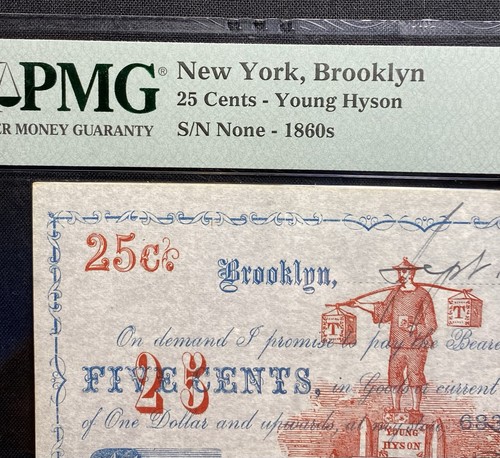 1864 New York Brooklyn Union Bürgerkrieg 25c veraltete Währung Banknote PMG ChAU58 - Bild 5 von 7