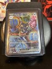 Palafin ex 151/131 Sv: Prismatic Evolutions Holo on eBay