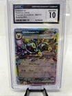 Pokémon Umbreon ex 2025 Prismatic Evolutions 060/131 Surprise Box CGC 10
