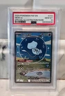 Mew EX 232/091 PSA 10 Pokemon 2024 Paldean Fates -Bubble Mew- eBay Verified