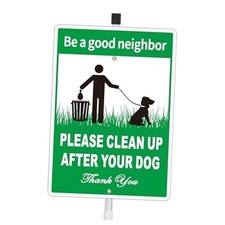 Please Clean Up After Your Dog Sign, Please Be Respectful, 11"x8" Reflective