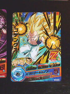 DRAGON BALL Z GT DBZ HEROES GOD MISSION PART 8 CARD PRISM CARTE HGD8-35 RARE DBH