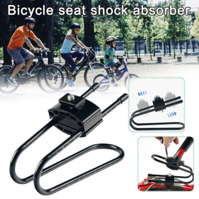 Bike Seat Shock Absorber Saddle Suspension Device For MTB - Main Image