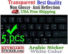 Arabic Keyboard Sticker Transparent white letters Printed in Korea! 5pcs DEAL!!