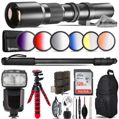 500mm Telephoto Lens for Nikon D5300 D5500 Professional