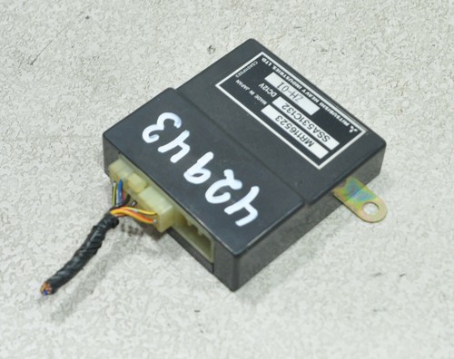 Mitsubishi Carisma DA2A (96-99) Steuergerät Heizung Klima MR116523 #42943-H190