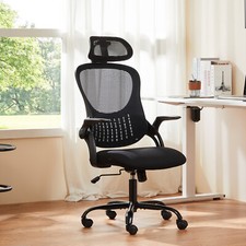 Office Chair, High-Back Desk Chair with Adjustable Headrests Flip-up Arms