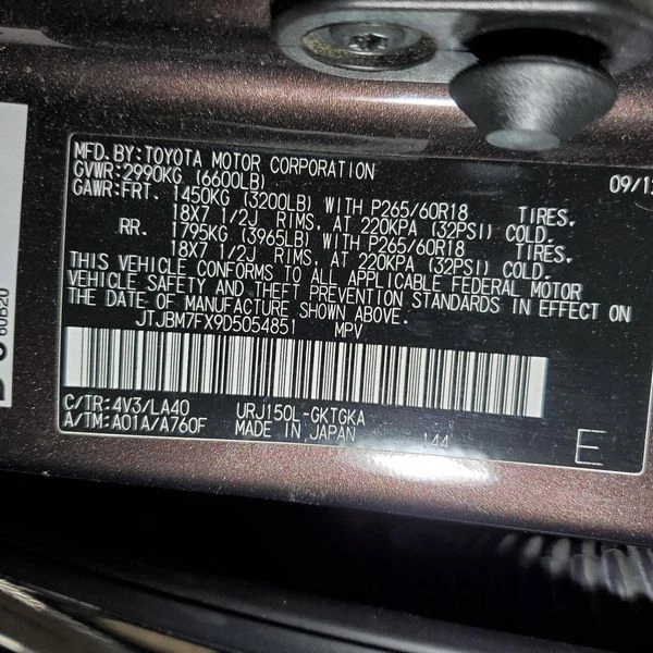 Eje CV delantero izquierdo Lexus GX460 2012-2023 eje OEM Foto 2 de 4