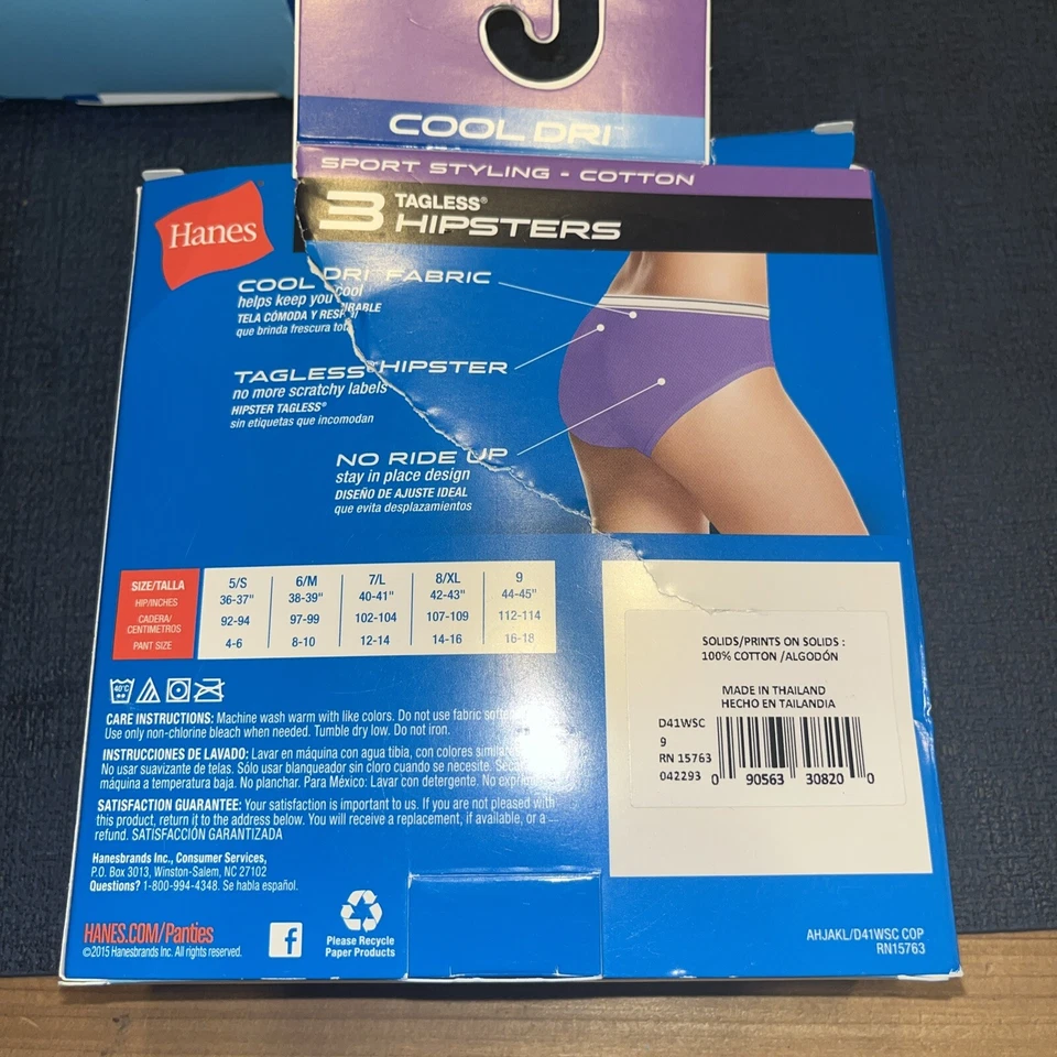 HANES~Hipsters sin etiquetas para mujer talla 9 2XL~3 pares COOL DRI~Leopardo~Púrpura~Rosa Foto 2 de 2