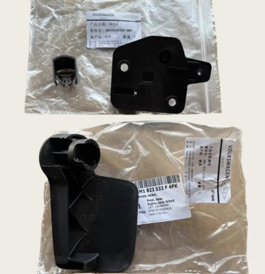 OEM Hood Release Handle For Audi Q7 2016-2025 4M1823533F+