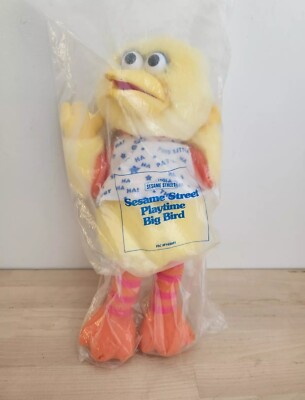 New Sesame Street Big Bird TALKING PeekaBoo Tyco 16'' Playtime 1996 play 4 games