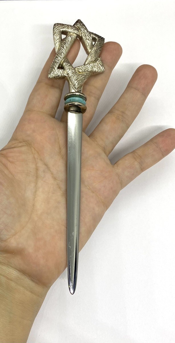 Vintage MS Judaica 1998 Star Of David Letter Opener 7.3/4 X 1.5/8