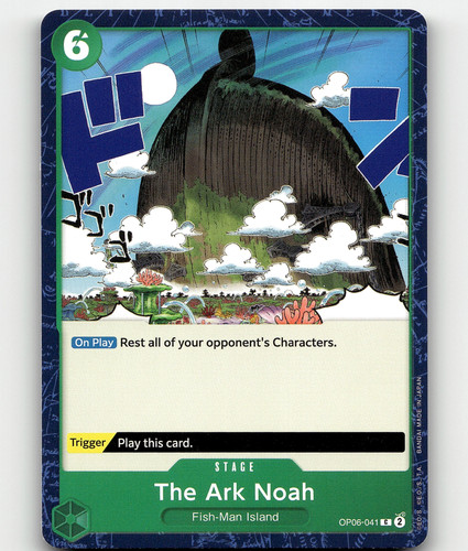 One Piece Card Game The Ark Noah Wings Of The Captain OP06-041 | eBay
